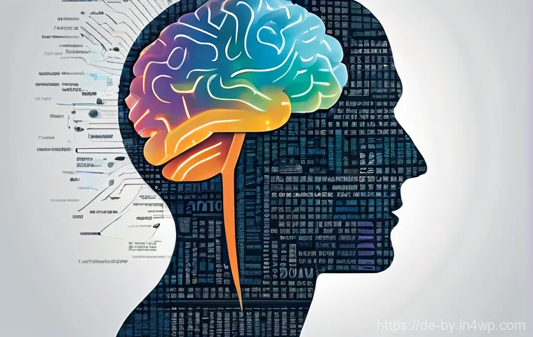 가짜뉴스 관련 사례 연구 - **Prompt:** A conceptual digital art piece illustrating the human brain's struggle with information ...